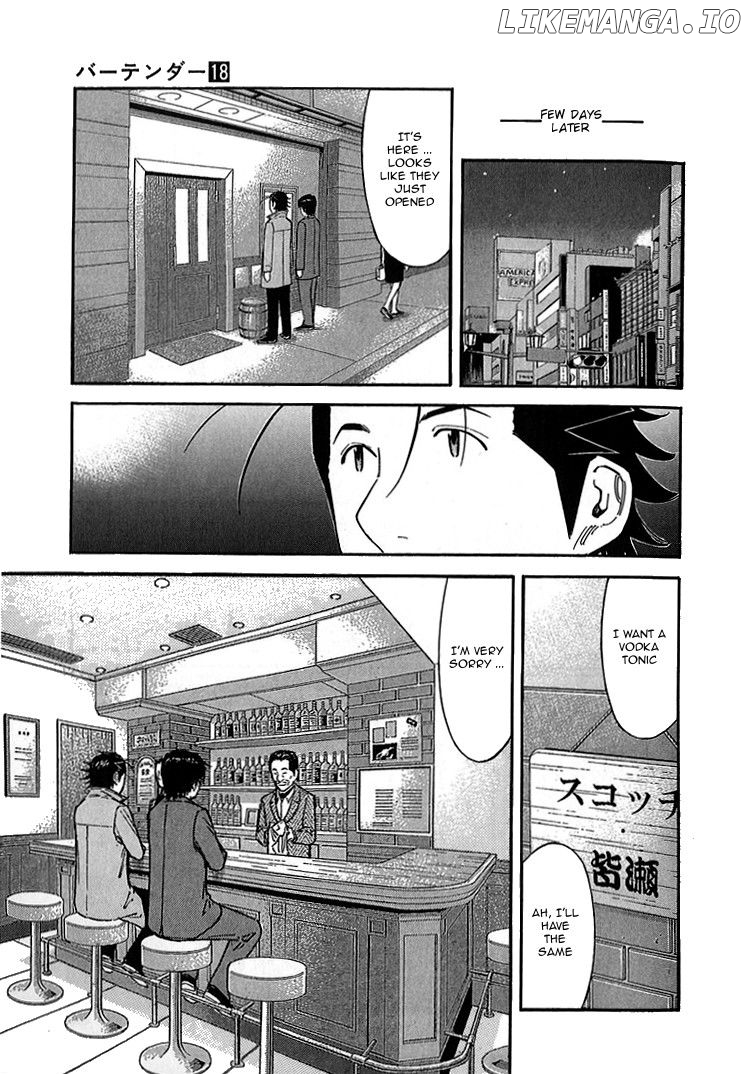 Bartender - Manga Chapter 138 - page 5