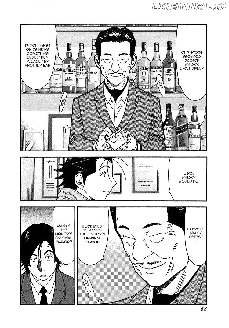 Bartender - Manga Chapter 138 - page 6