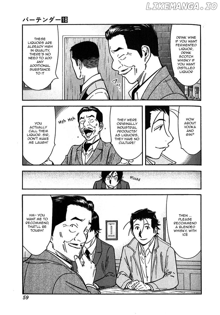 Bartender - Manga Chapter 138 - page 7