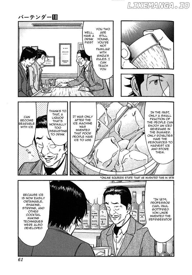 Bartender - Manga Chapter 138 - page 9