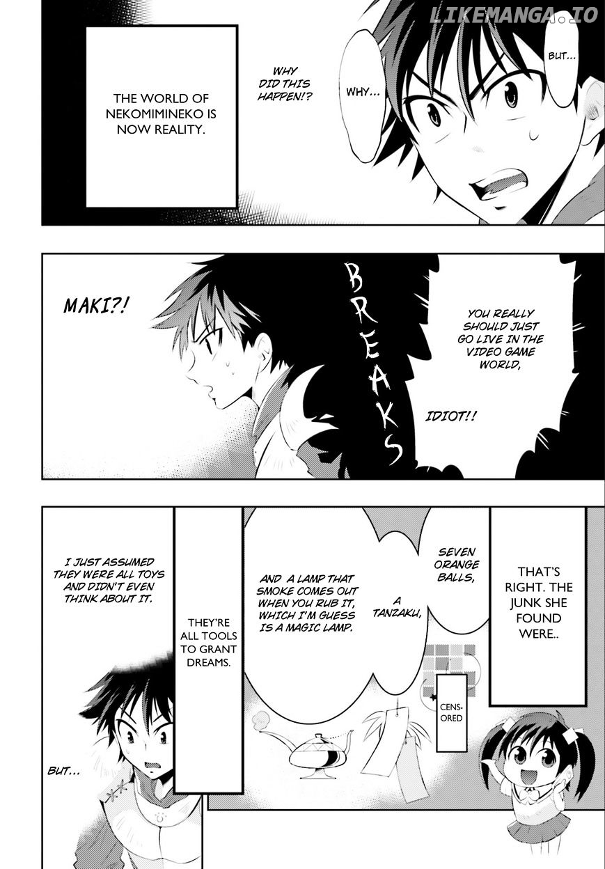 Kono Sekai ga Game da to, Ore dake ga Shitteiru chapter 2 - page 8
