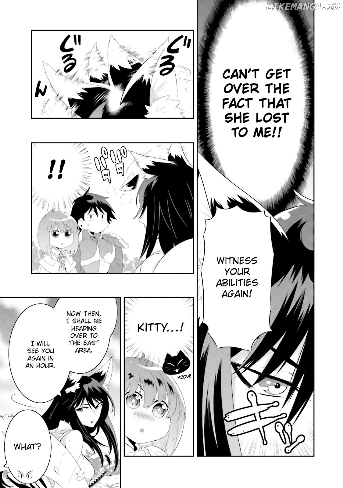 Kono Sekai ga Game da to, Ore dake ga Shitteiru chapter 20 - page 13