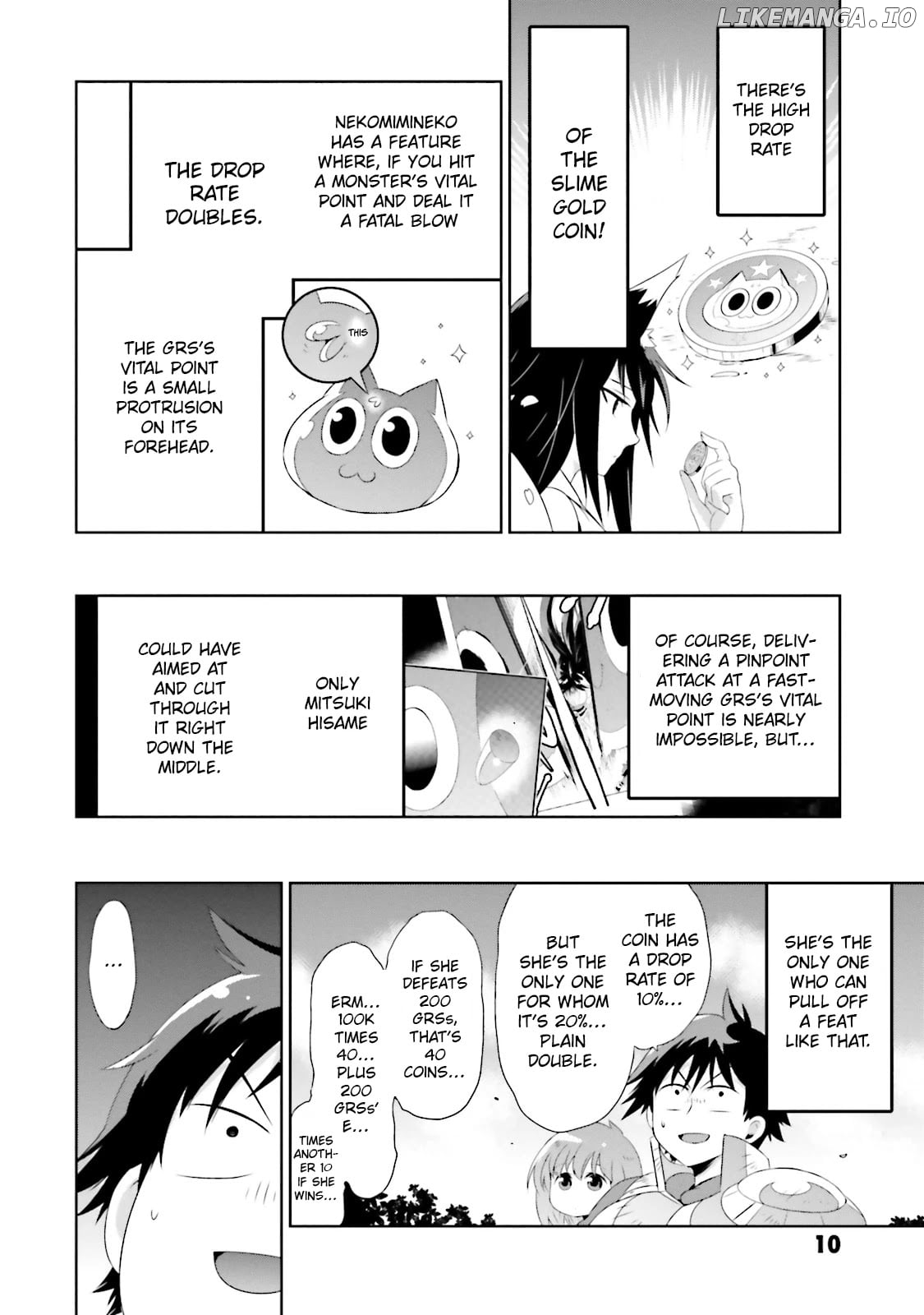 Kono Sekai ga Game da to, Ore dake ga Shitteiru chapter 20 - page 16