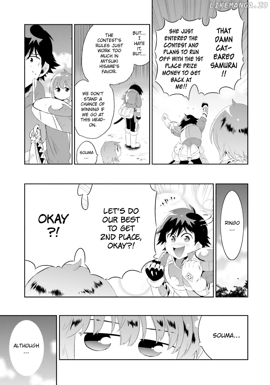 Kono Sekai ga Game da to, Ore dake ga Shitteiru chapter 20 - page 17