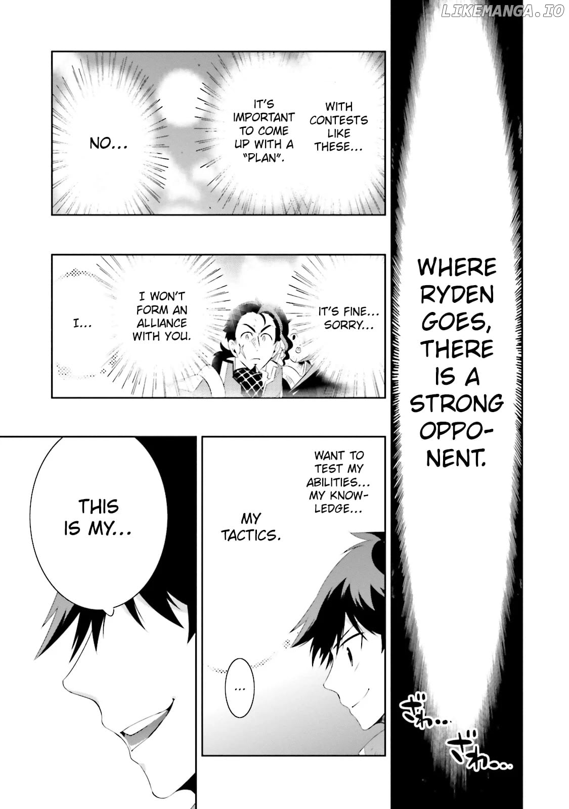Kono Sekai ga Game da to, Ore dake ga Shitteiru chapter 20 - page 23