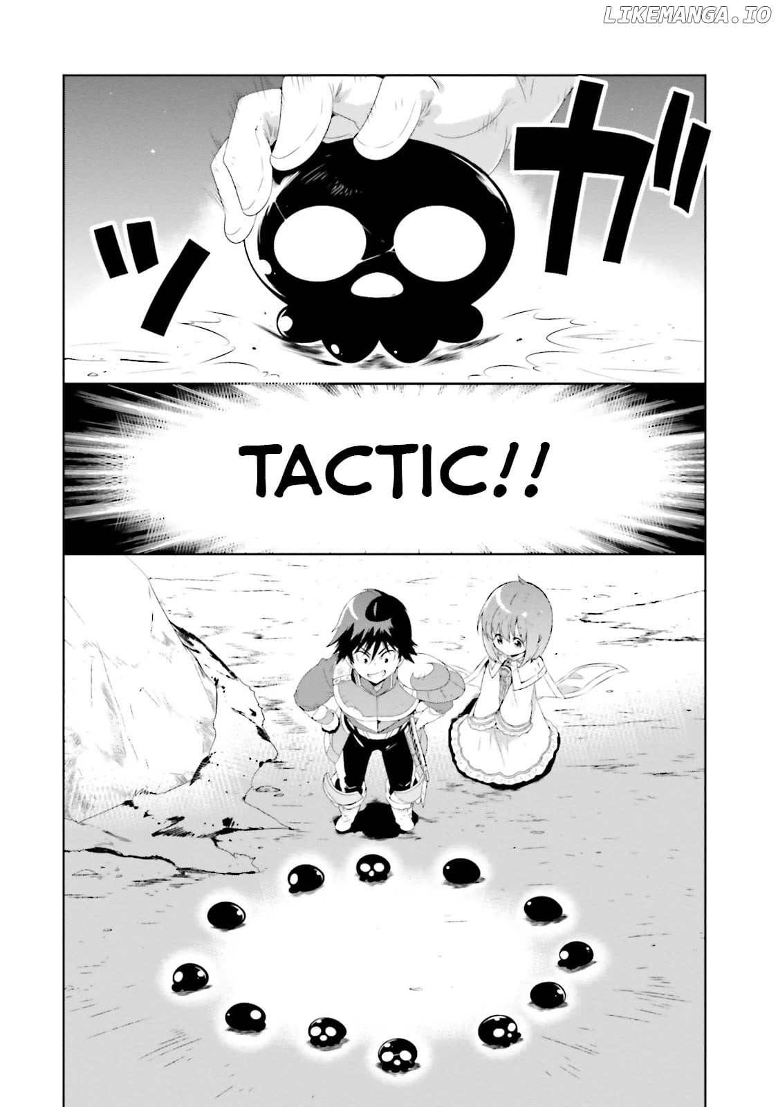 Kono Sekai ga Game da to, Ore dake ga Shitteiru chapter 20 - page 24