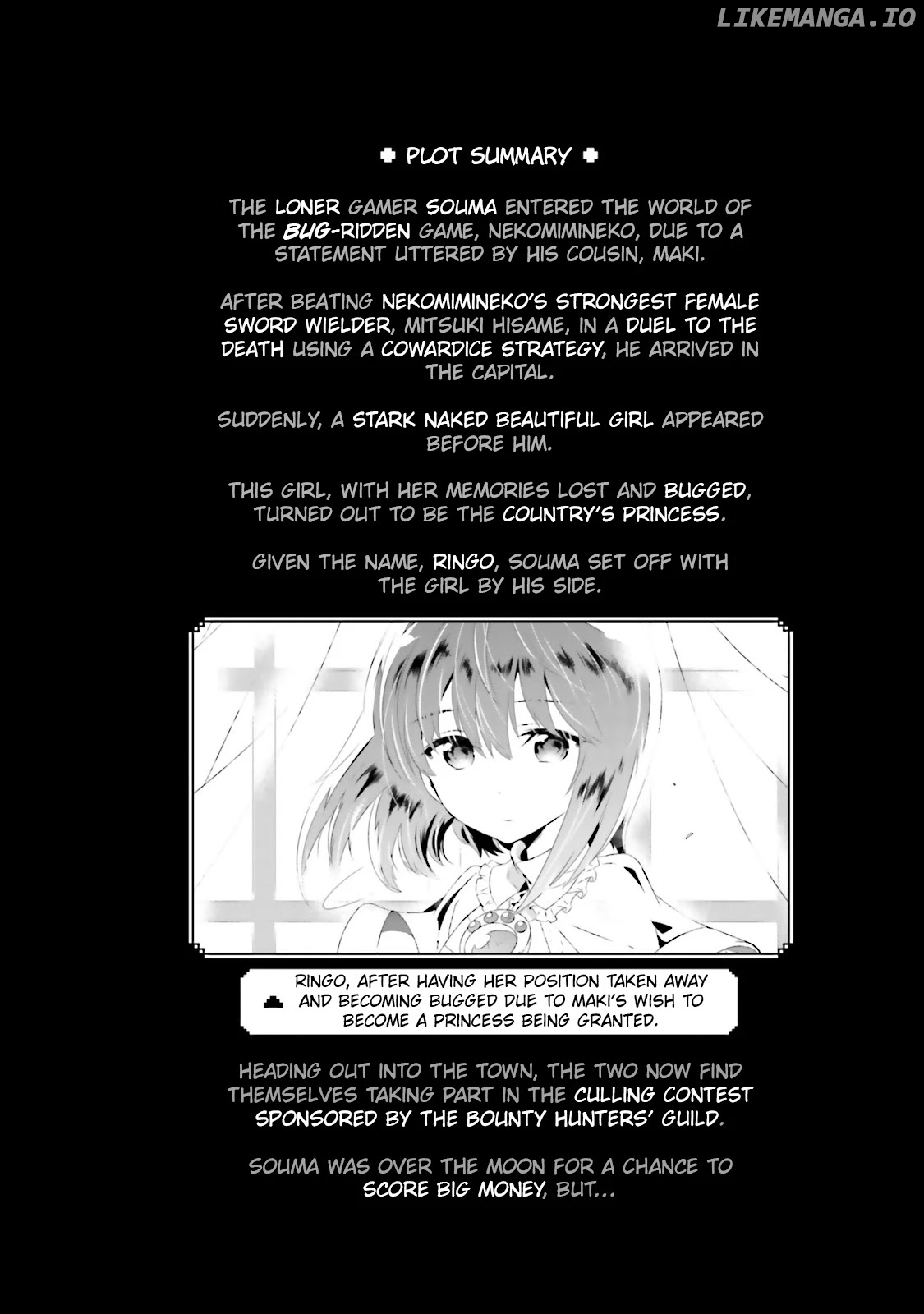 Kono Sekai ga Game da to, Ore dake ga Shitteiru chapter 20 - page 8