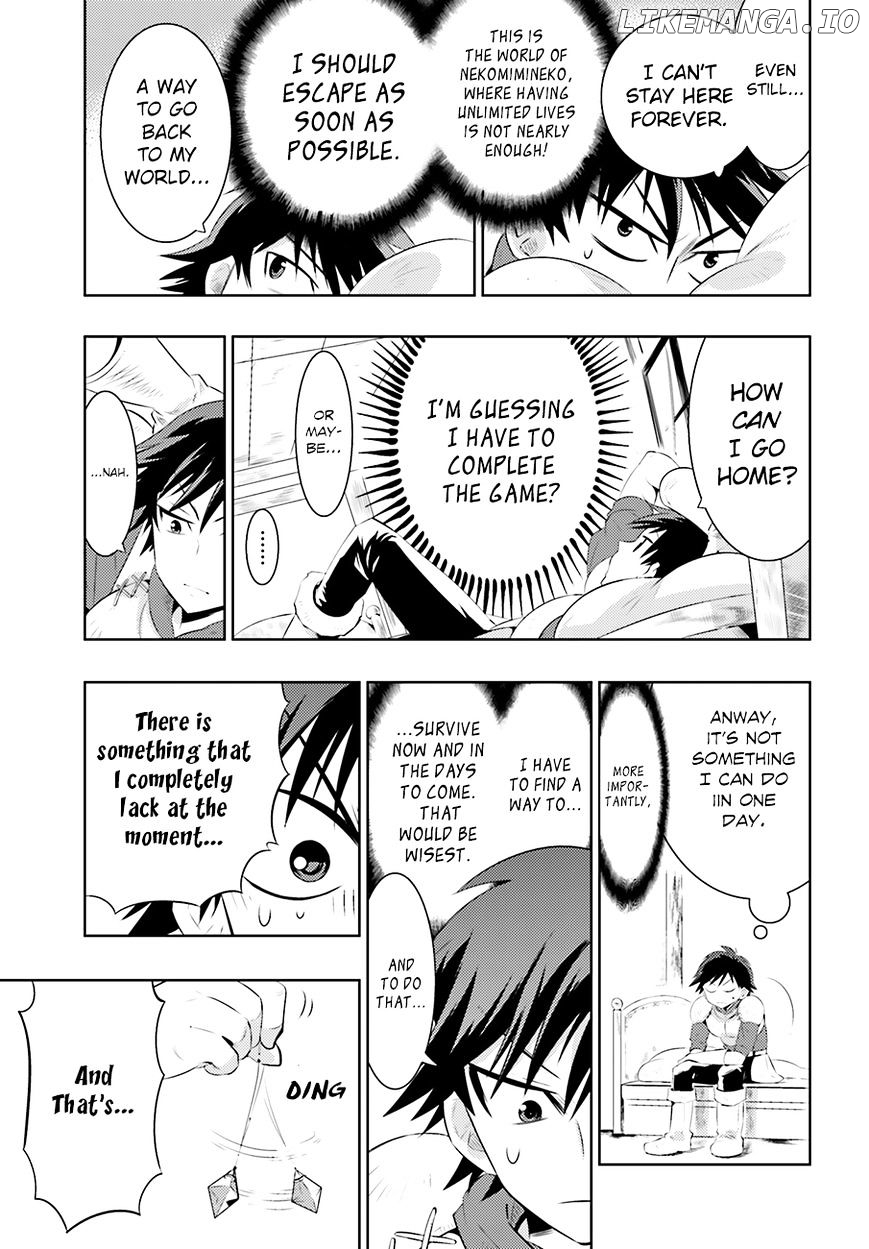 Kono Sekai ga Game da to, Ore dake ga Shitteiru chapter 3 - page 12