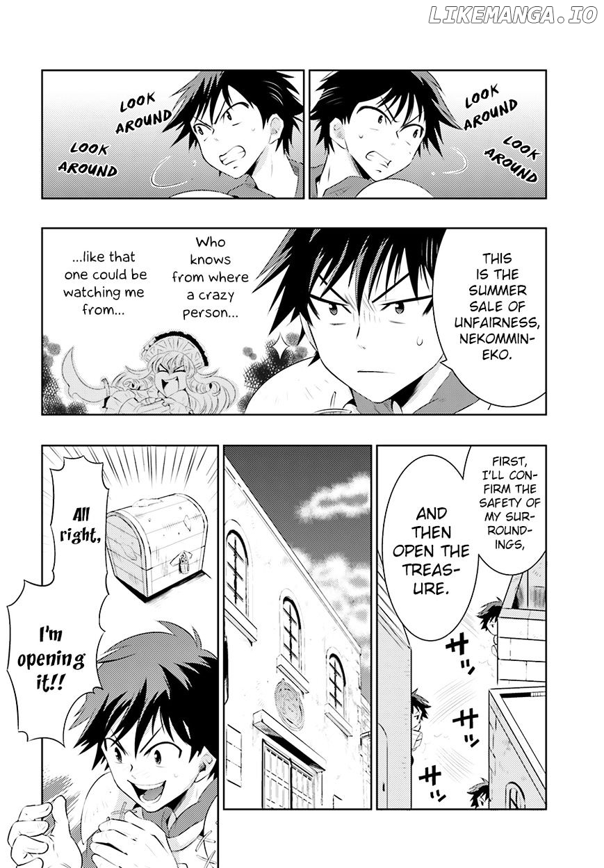 Kono Sekai ga Game da to, Ore dake ga Shitteiru chapter 3 - page 27