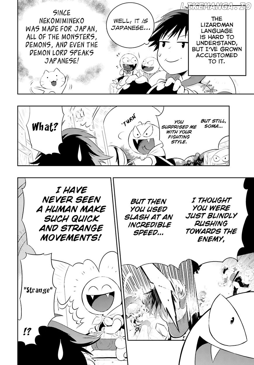 Kono Sekai ga Game da to, Ore dake ga Shitteiru chapter 3 - page 3