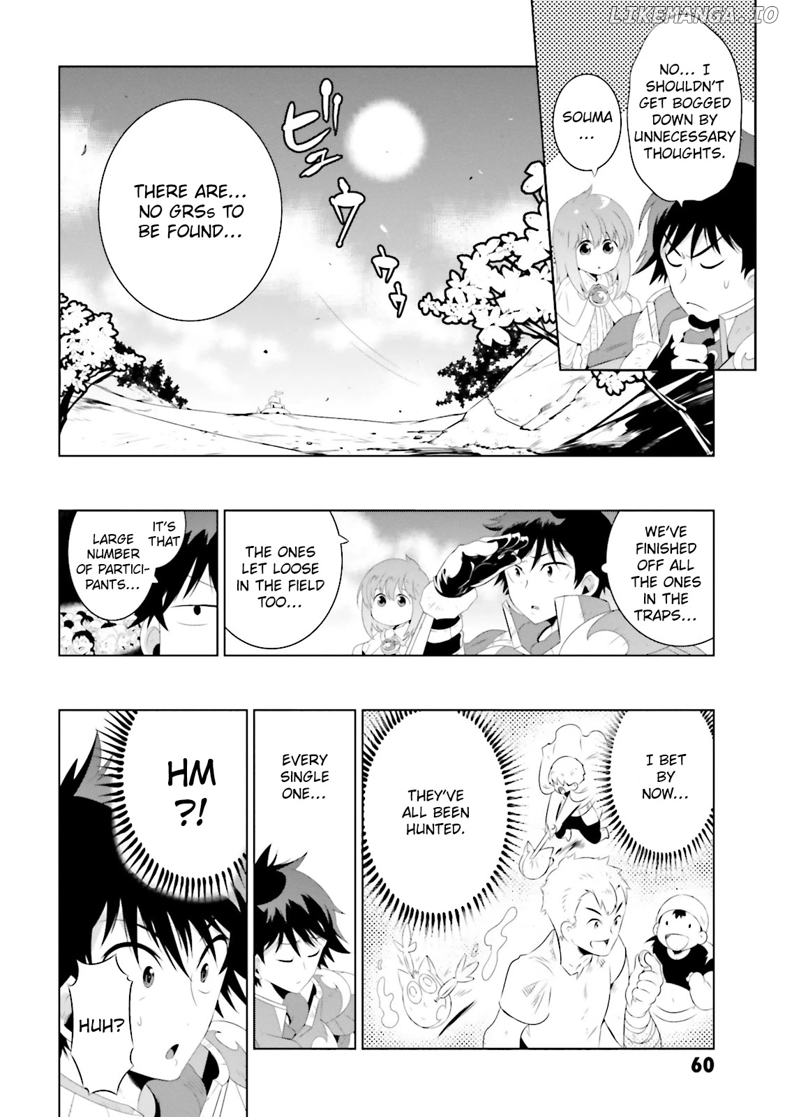 Kono Sekai ga Game da to, Ore dake ga Shitteiru chapter 21 - page 14