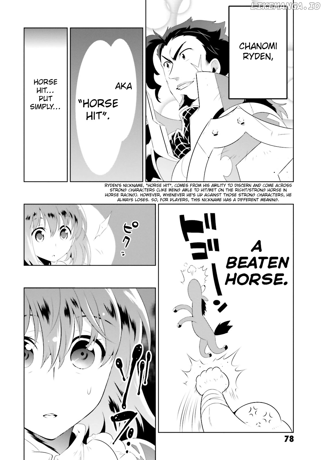 Kono Sekai ga Game da to, Ore dake ga Shitteiru chapter 21 - page 32