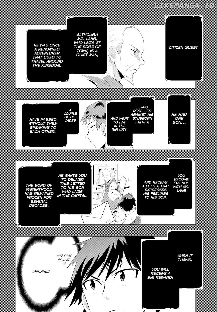 Kono Sekai ga Game da to, Ore dake ga Shitteiru chapter 4 - page 14
