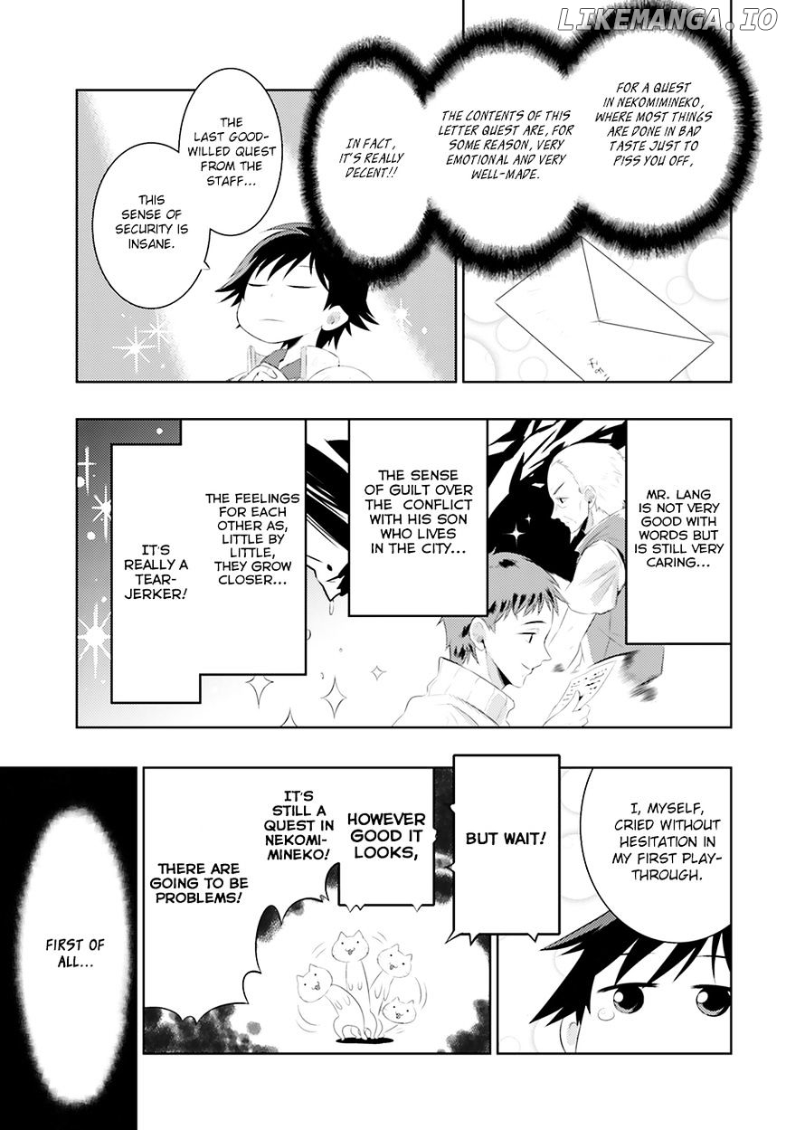 Kono Sekai ga Game da to, Ore dake ga Shitteiru chapter 4 - page 15