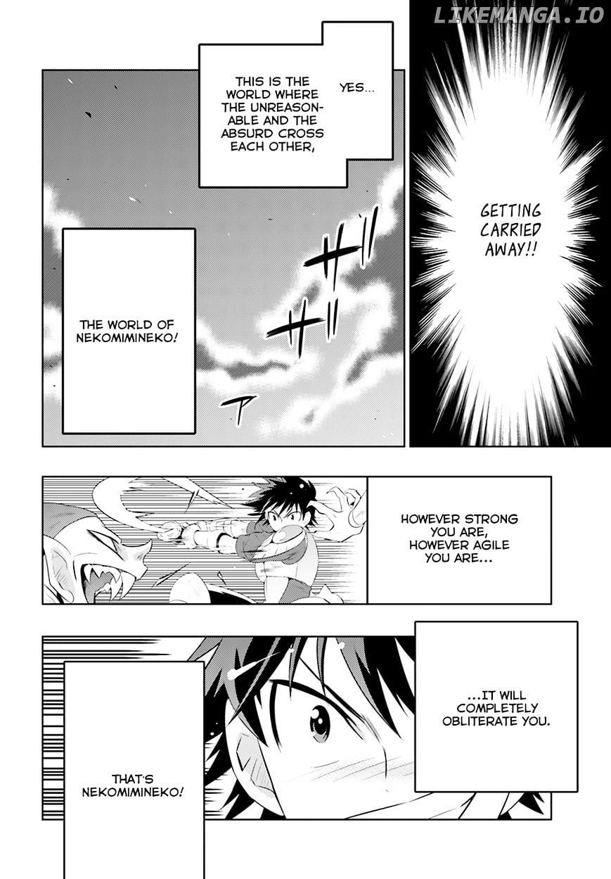 Kono Sekai ga Game da to, Ore dake ga Shitteiru chapter 4 - page 30
