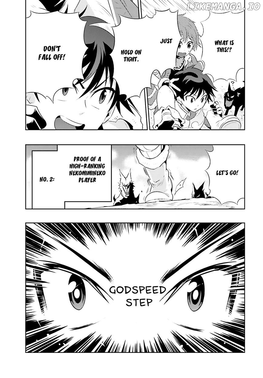 Kono Sekai ga Game da to, Ore dake ga Shitteiru chapter 5 - page 21