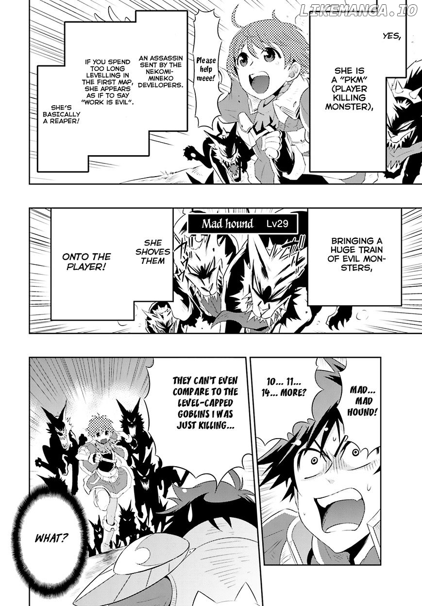 Kono Sekai ga Game da to, Ore dake ga Shitteiru chapter 5 - page 6