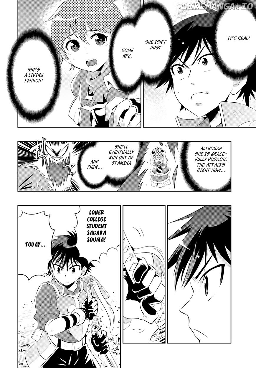 Kono Sekai ga Game da to, Ore dake ga Shitteiru chapter 5 - page 8