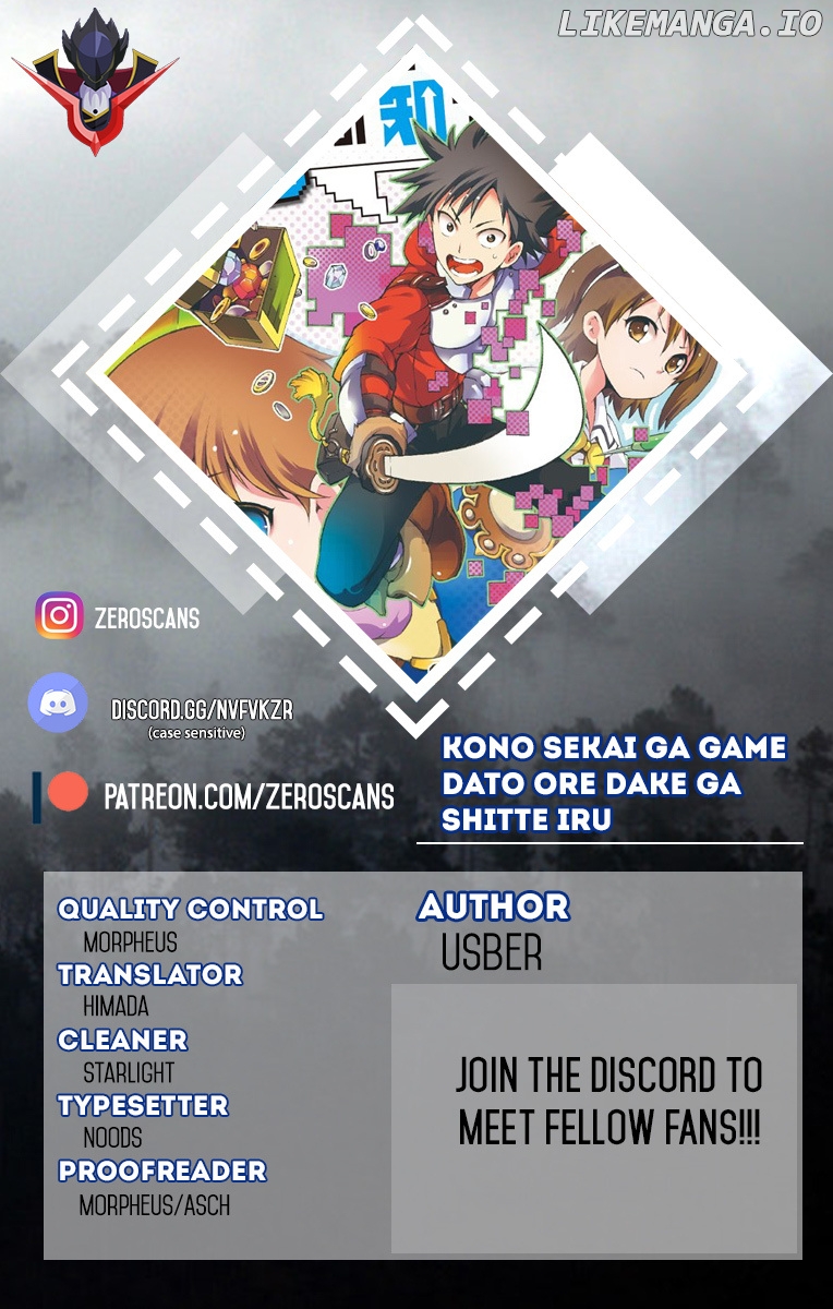 Kono Sekai ga Game da to, Ore dake ga Shitteiru chapter 7 - page 1