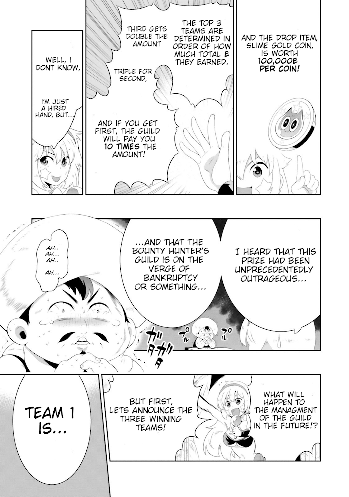 Kono Sekai ga Game da to, Ore dake ga Shitteiru chapter 25 - page 17