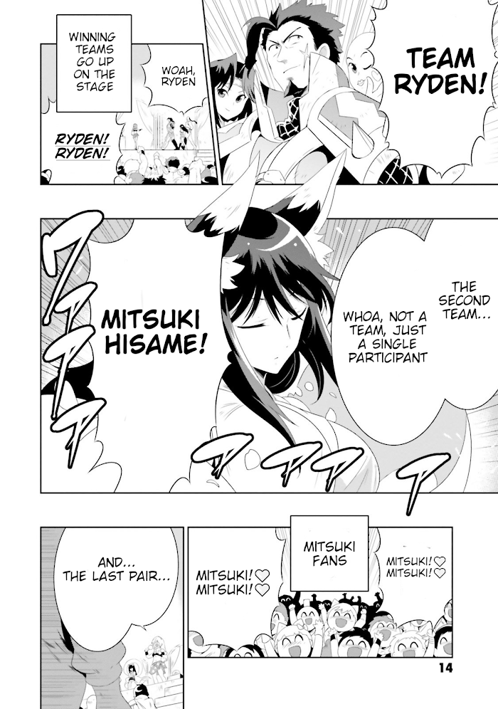 Kono Sekai ga Game da to, Ore dake ga Shitteiru chapter 25 - page 18