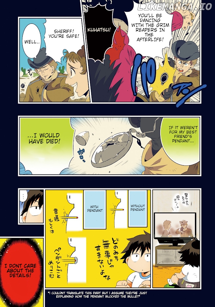Kono Sekai ga Game da to, Ore dake ga Shitteiru chapter 25 - page 2
