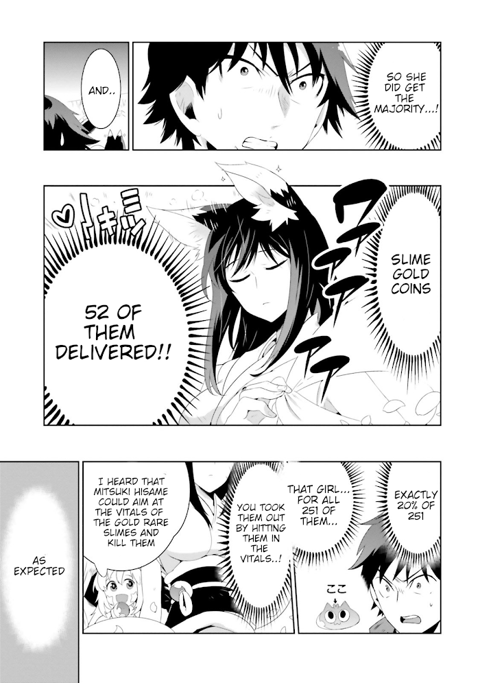 Kono Sekai ga Game da to, Ore dake ga Shitteiru chapter 25 - page 23