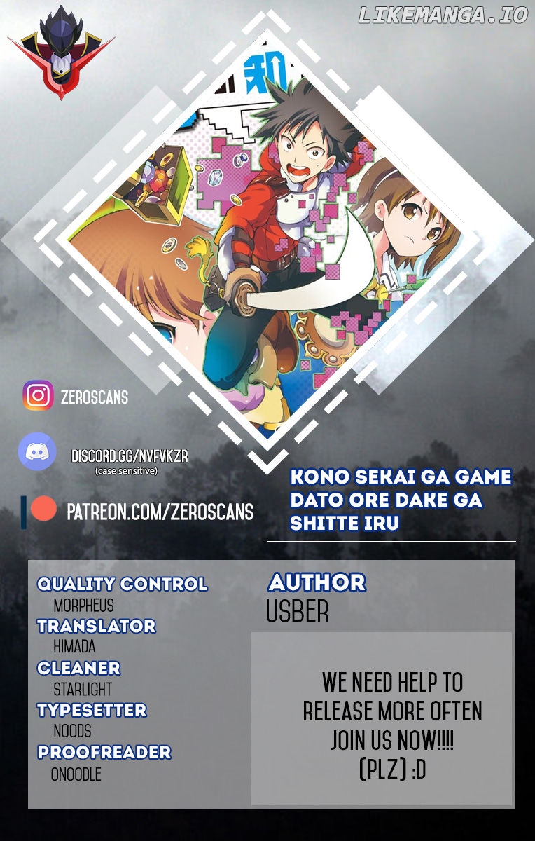 Kono Sekai ga Game da to, Ore dake ga Shitteiru chapter 9 - page 1