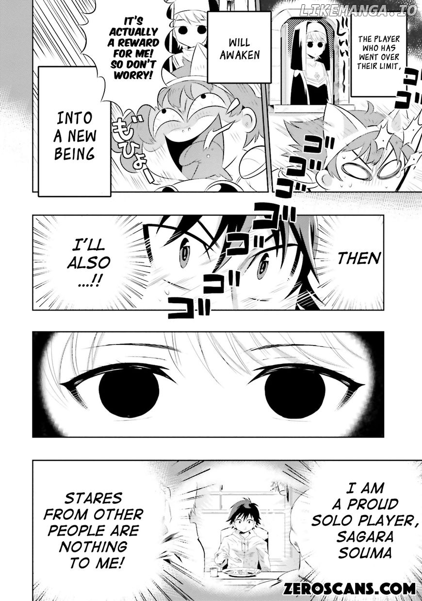 Kono Sekai ga Game da to, Ore dake ga Shitteiru chapter 9 - page 24