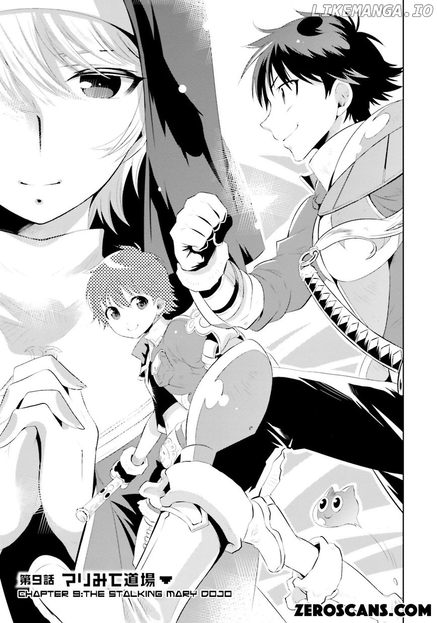 Kono Sekai ga Game da to, Ore dake ga Shitteiru chapter 9 - page 5