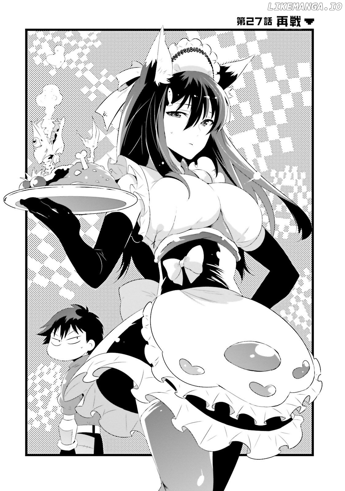 Kono Sekai ga Game da to, Ore dake ga Shitteiru chapter 27 - page 2