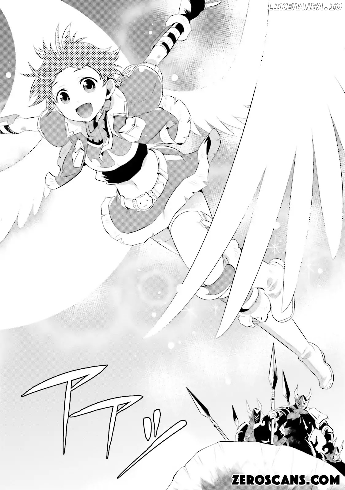 Kono Sekai ga Game da to, Ore dake ga Shitteiru chapter 10 - page 24