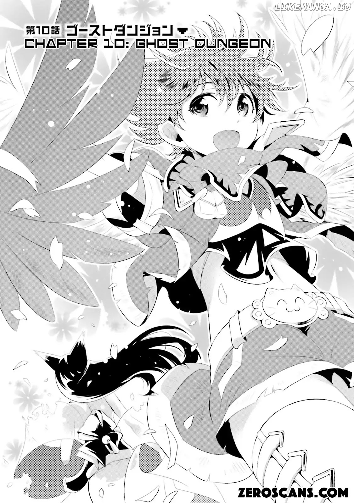 Kono Sekai ga Game da to, Ore dake ga Shitteiru chapter 10 - page 5