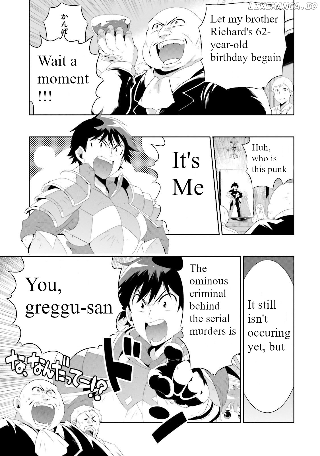 Kono Sekai ga Game da to, Ore dake ga Shitteiru chapter 28 - page 1