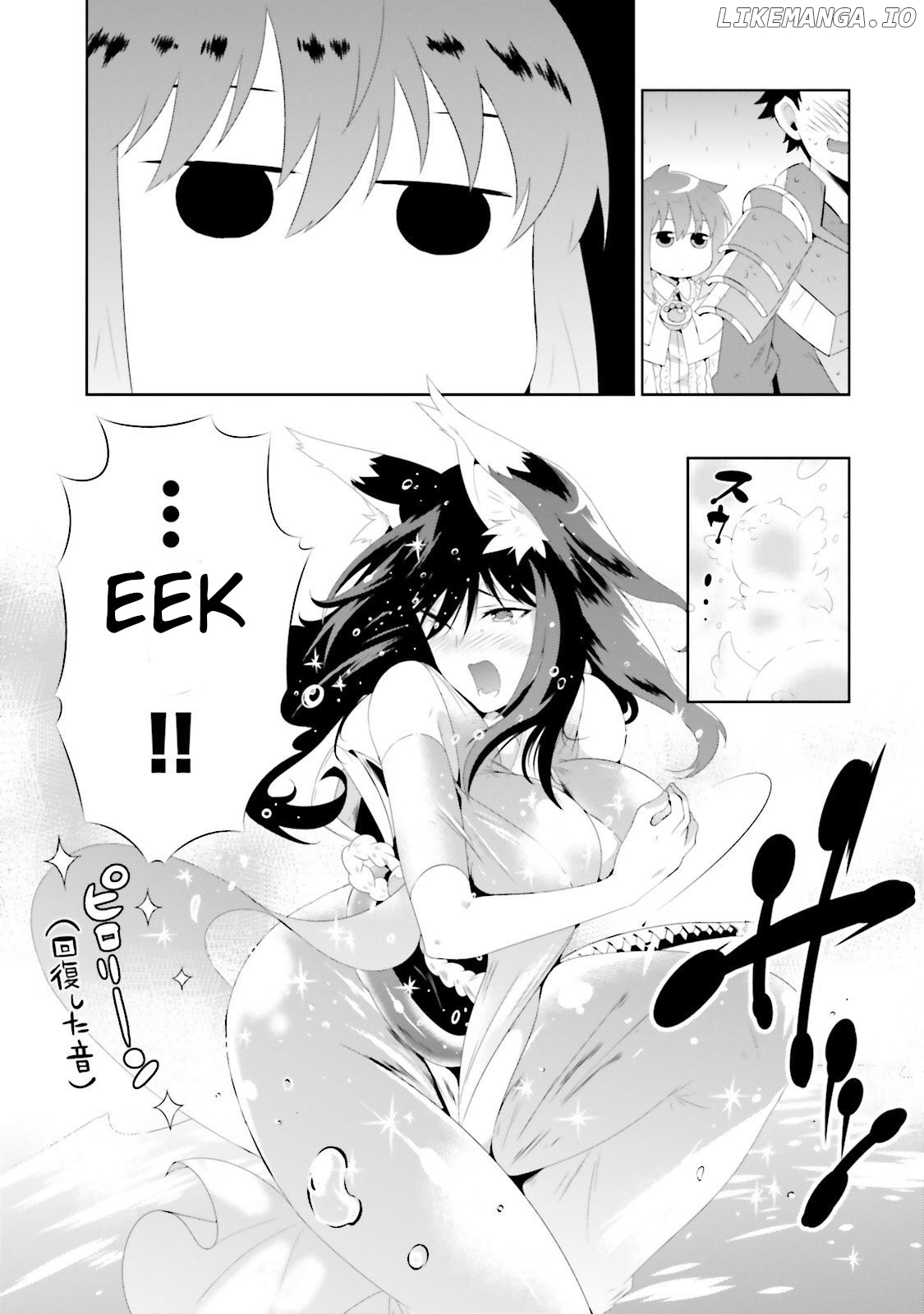 Kono Sekai ga Game da to, Ore dake ga Shitteiru chapter 29 - page 11