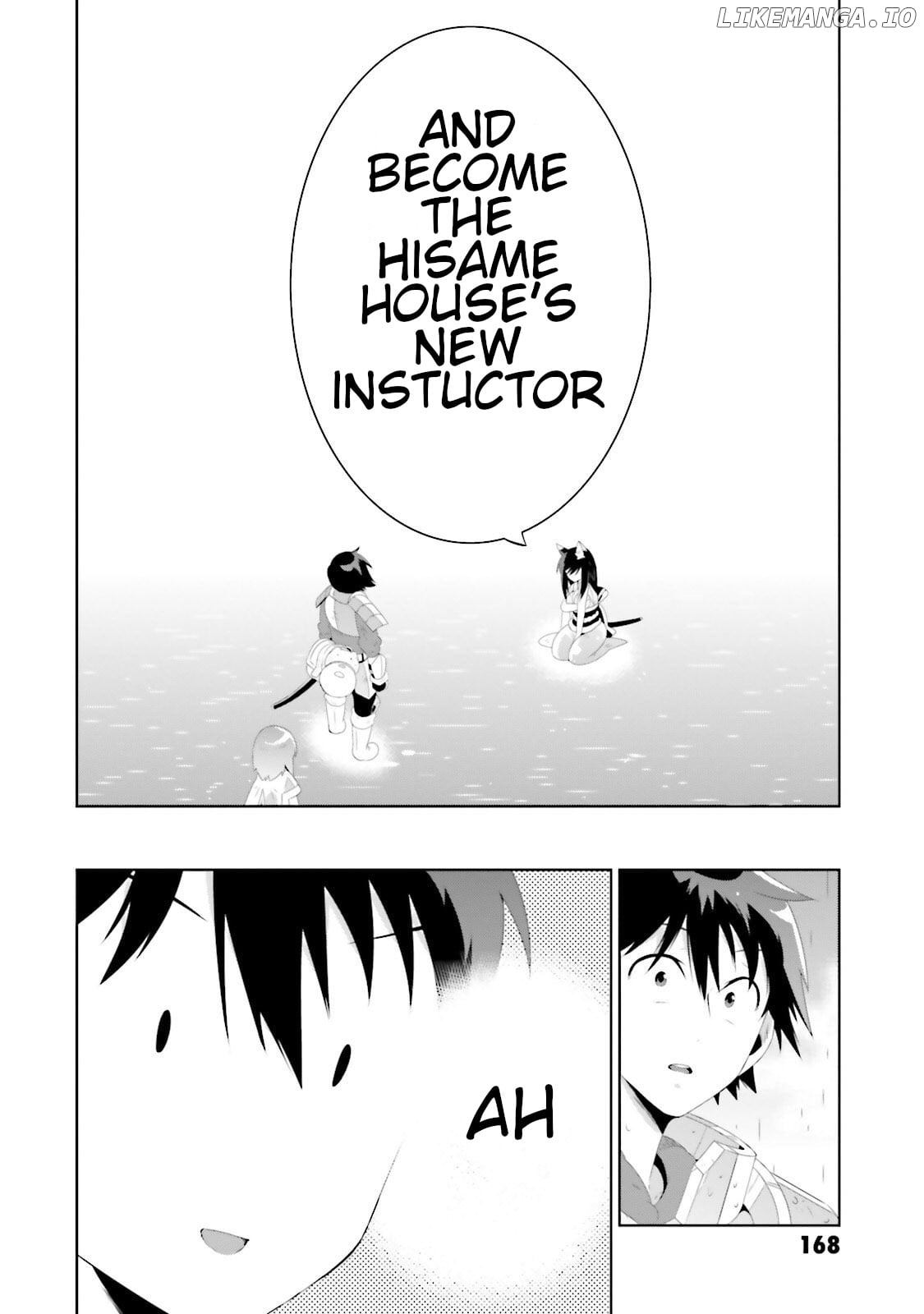 Kono Sekai ga Game da to, Ore dake ga Shitteiru chapter 29 - page 16
