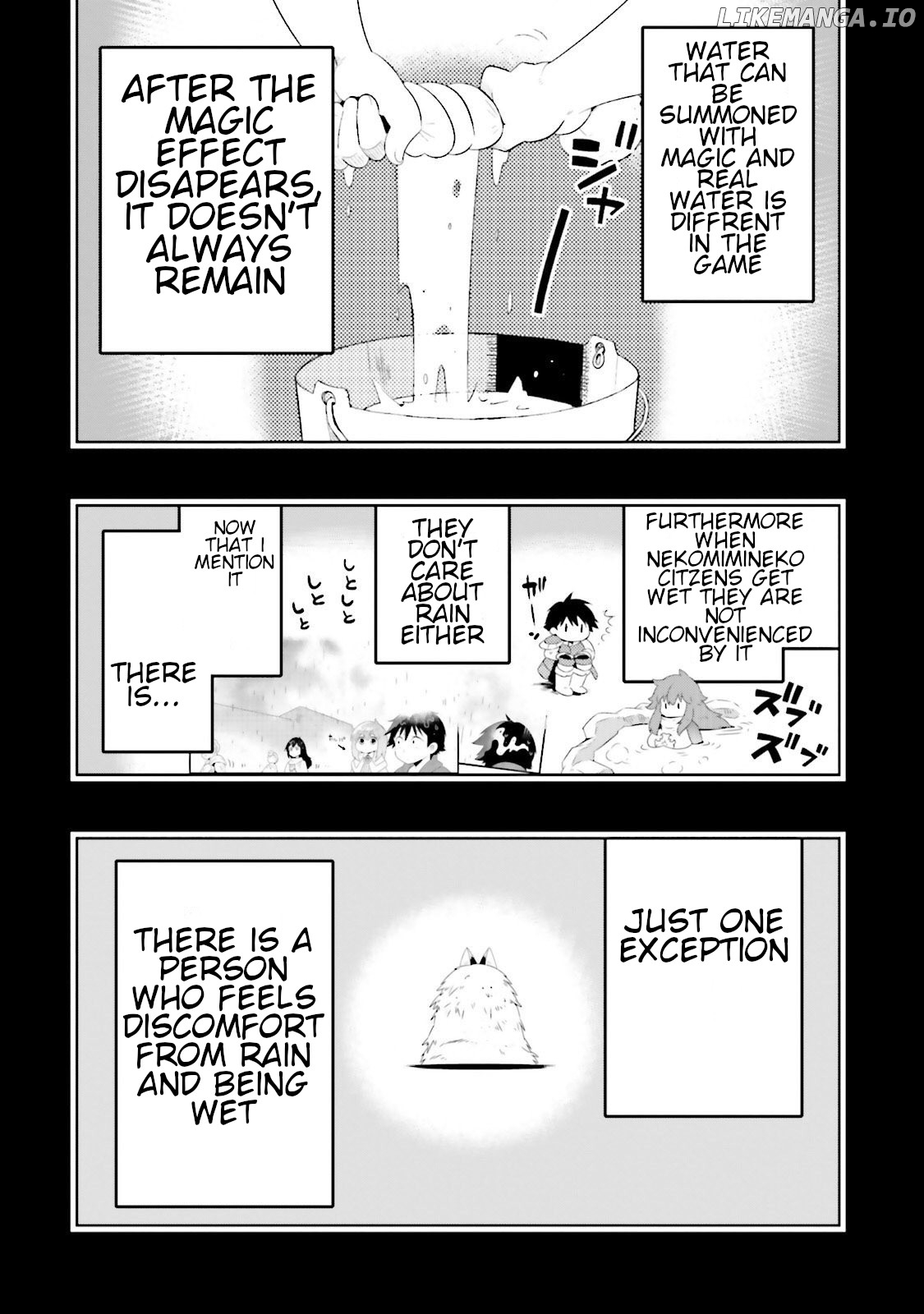 Kono Sekai ga Game da to, Ore dake ga Shitteiru chapter 29 - page 2