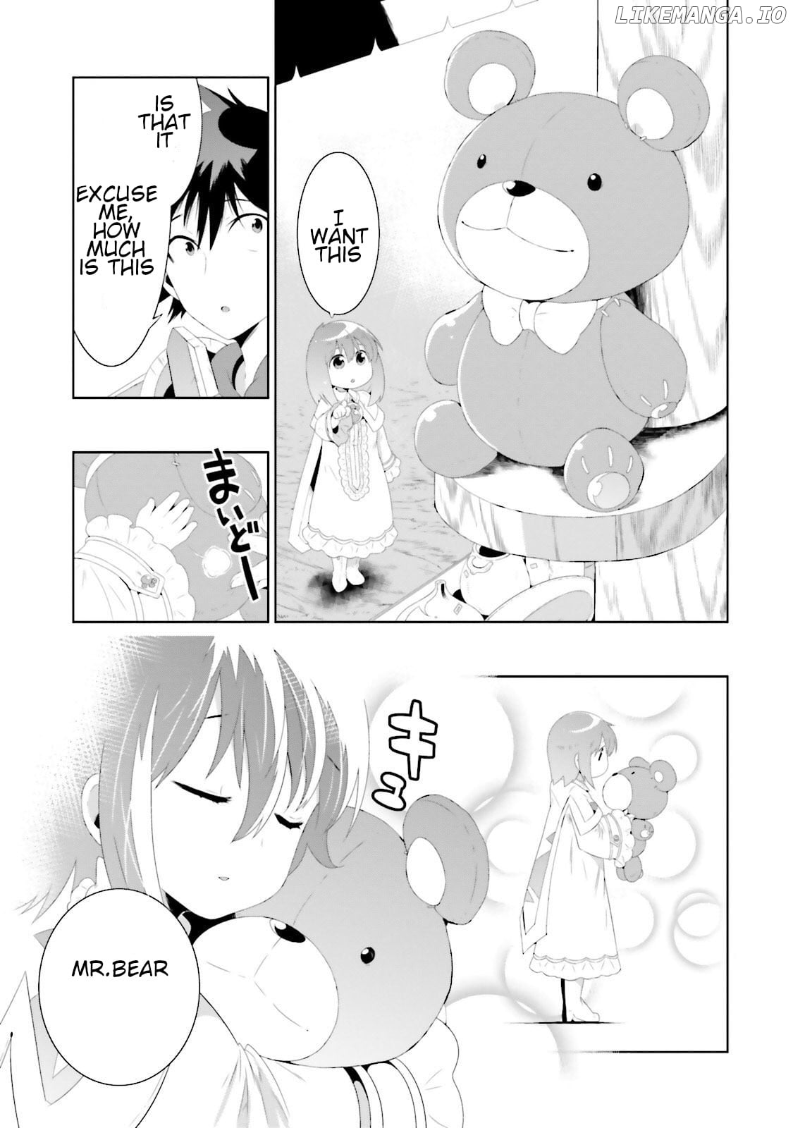 Kono Sekai ga Game da to, Ore dake ga Shitteiru chapter 29 - page 23