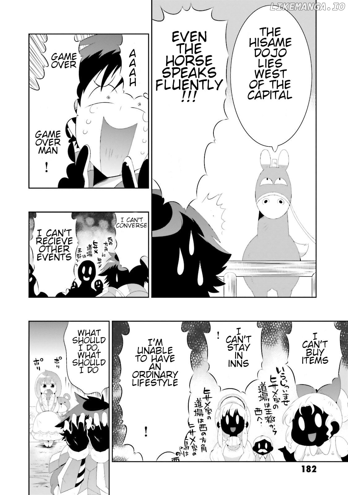 Kono Sekai ga Game da to, Ore dake ga Shitteiru chapter 29 - page 30