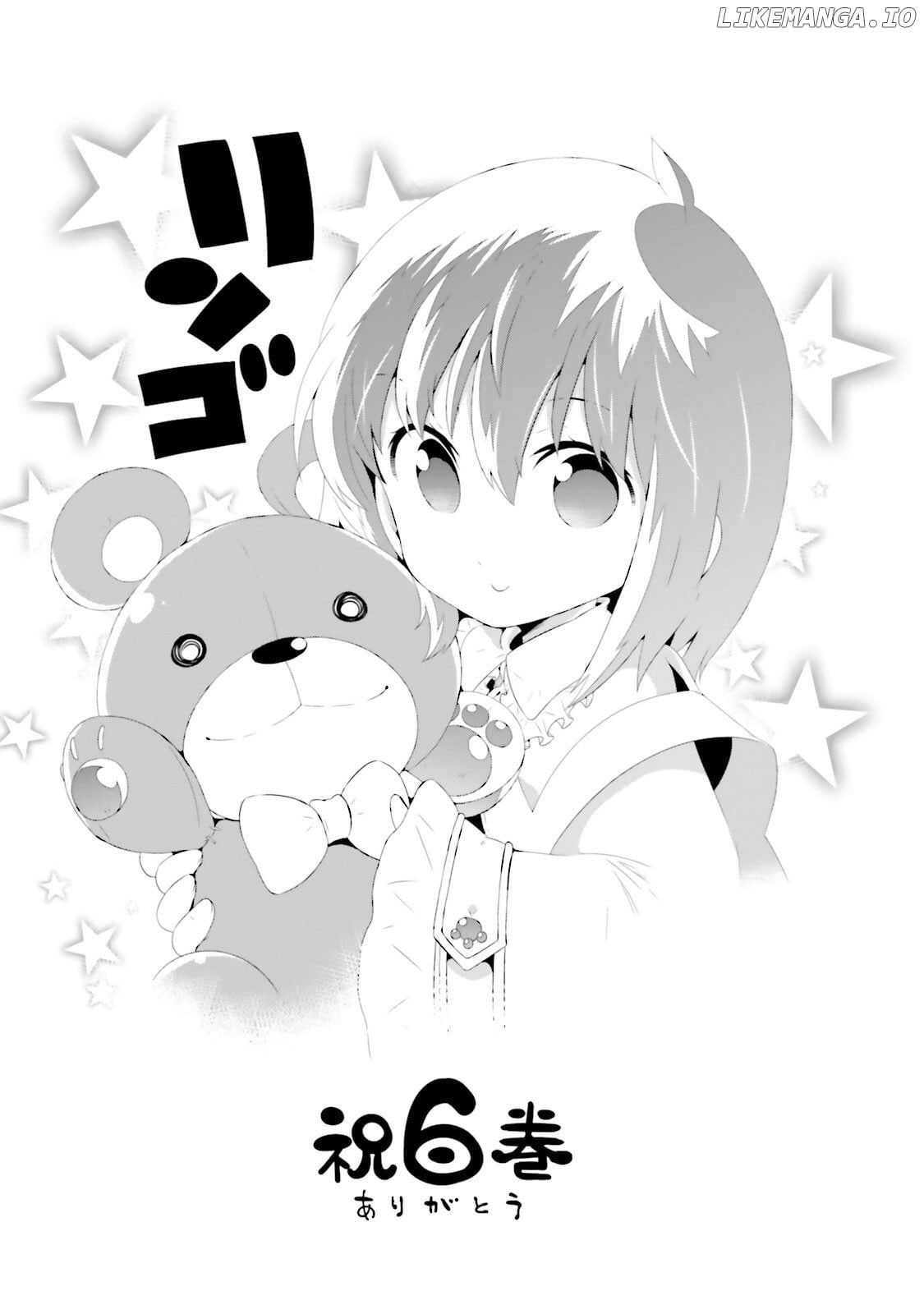 Kono Sekai ga Game da to, Ore dake ga Shitteiru chapter 29 - page 36