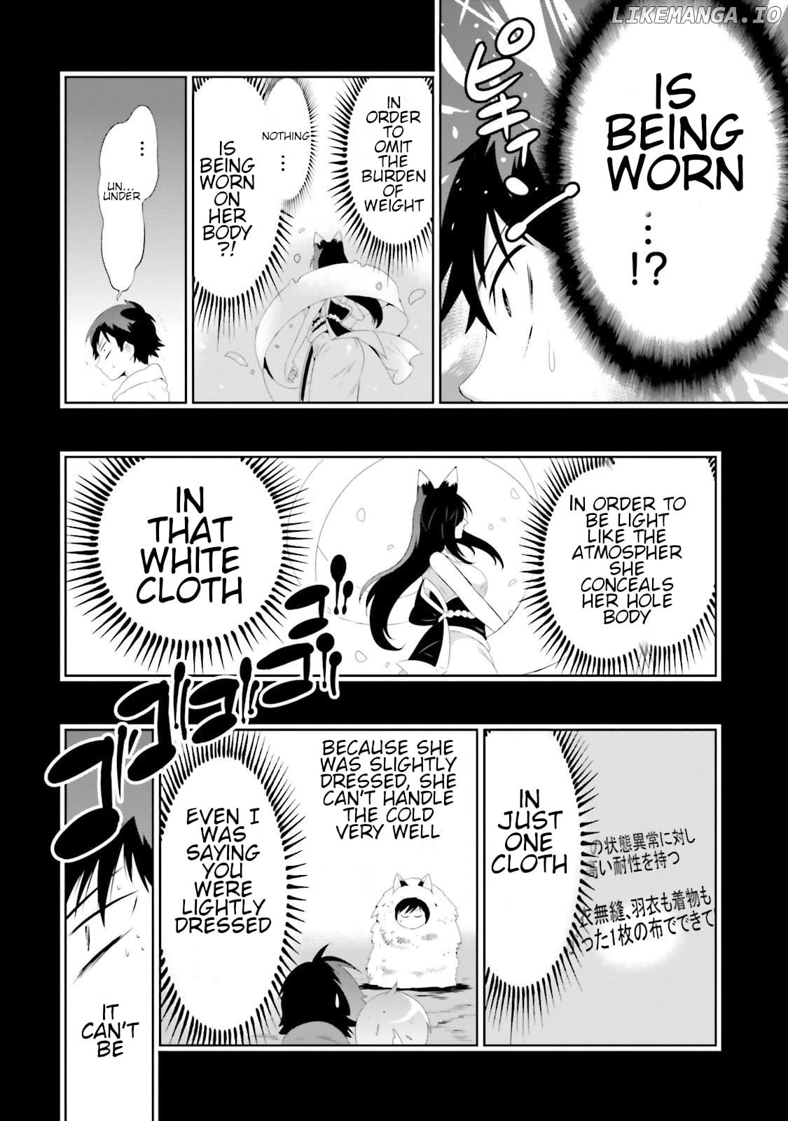 Kono Sekai ga Game da to, Ore dake ga Shitteiru chapter 29 - page 6
