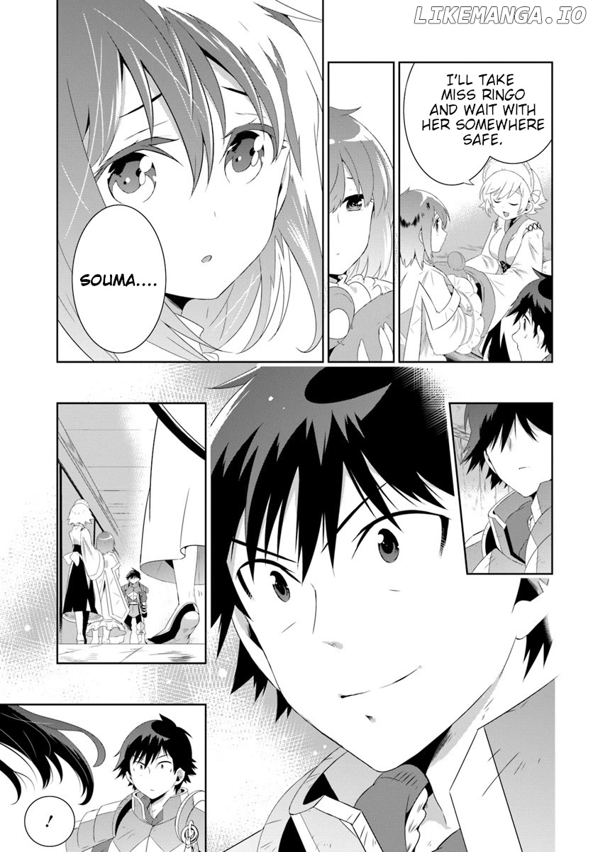 Kono Sekai ga Game da to, Ore dake ga Shitteiru chapter 30.1 - page 15