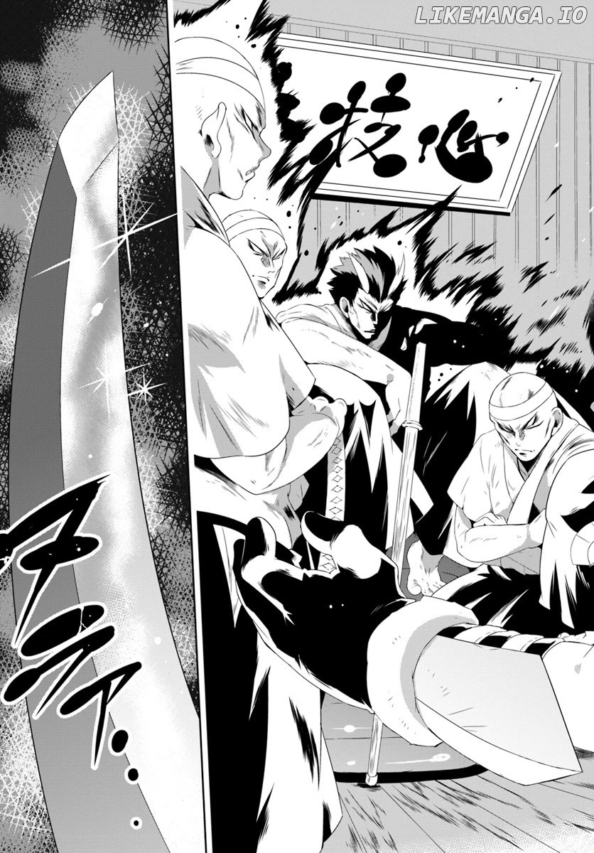 Kono Sekai ga Game da to, Ore dake ga Shitteiru chapter 30.1 - page 19