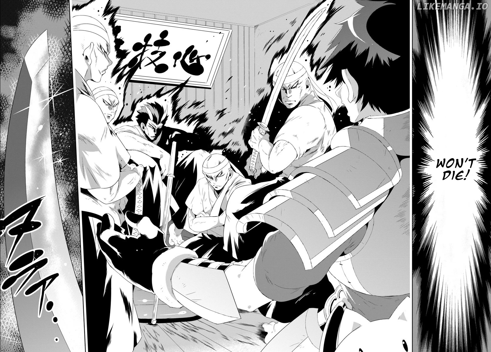 Kono Sekai ga Game da to, Ore dake ga Shitteiru chapter 30.1 - page 20