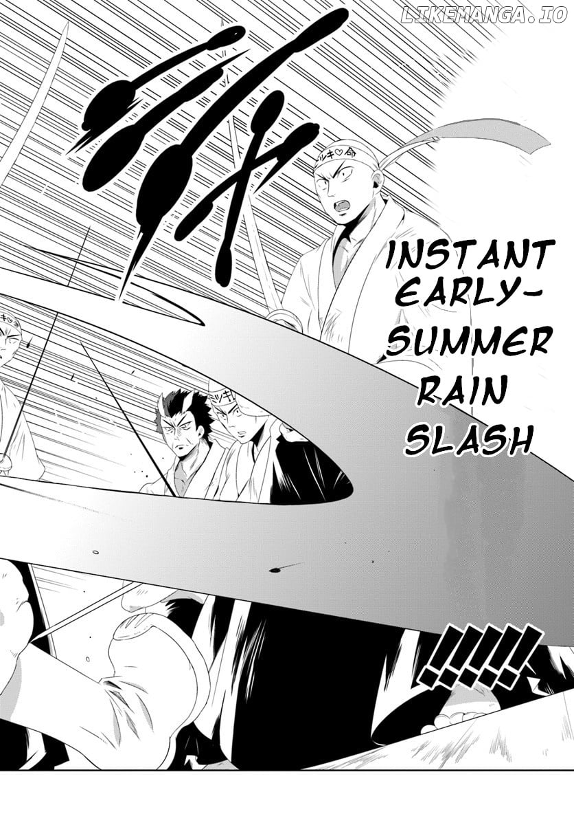 Kono Sekai ga Game da to, Ore dake ga Shitteiru chapter 30.2 - page 14