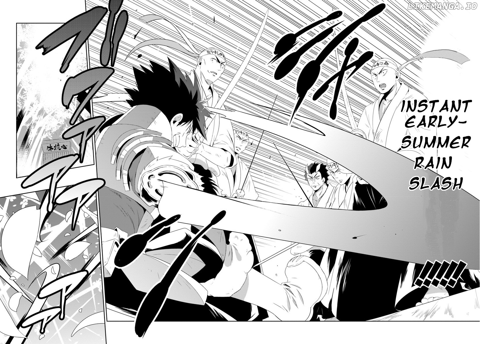 Kono Sekai ga Game da to, Ore dake ga Shitteiru chapter 30.2 - page 15