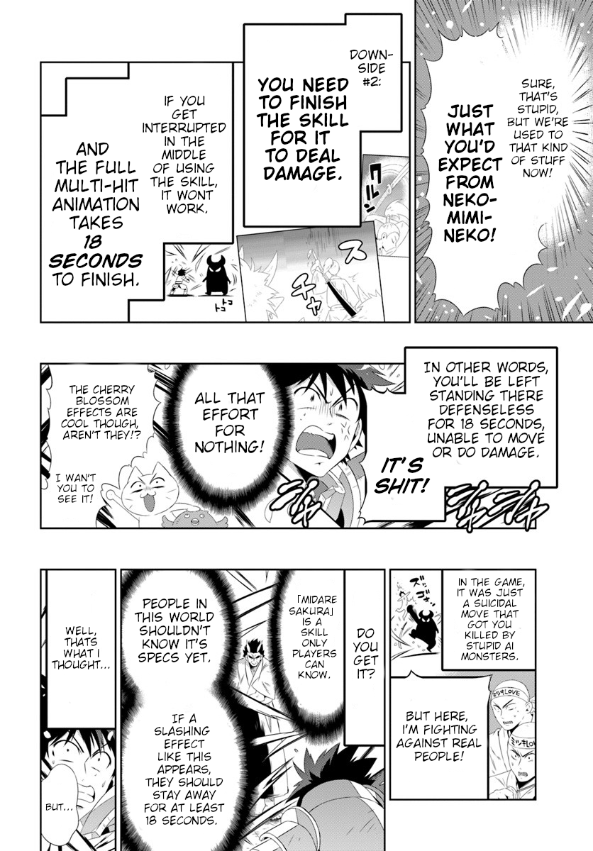 Kono Sekai ga Game da to, Ore dake ga Shitteiru chapter 30.2 - page 23