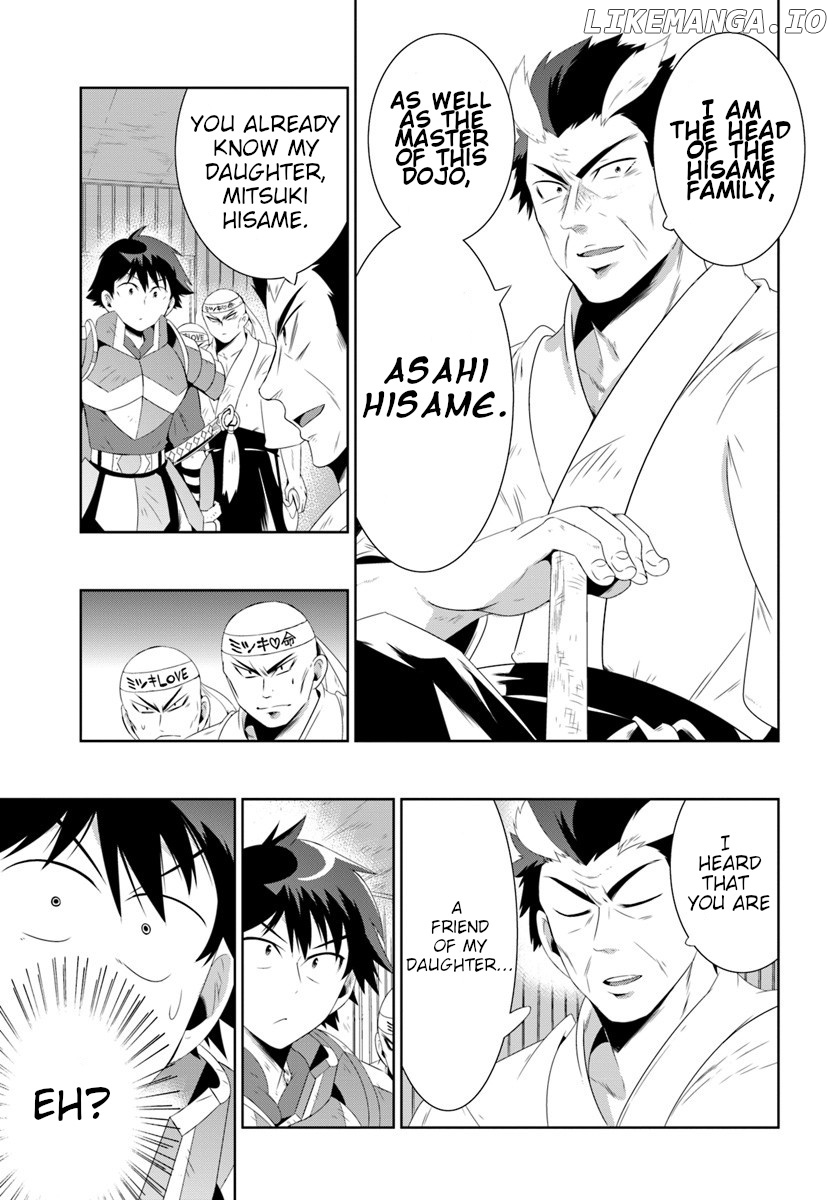 Kono Sekai ga Game da to, Ore dake ga Shitteiru chapter 30.2 - page 3