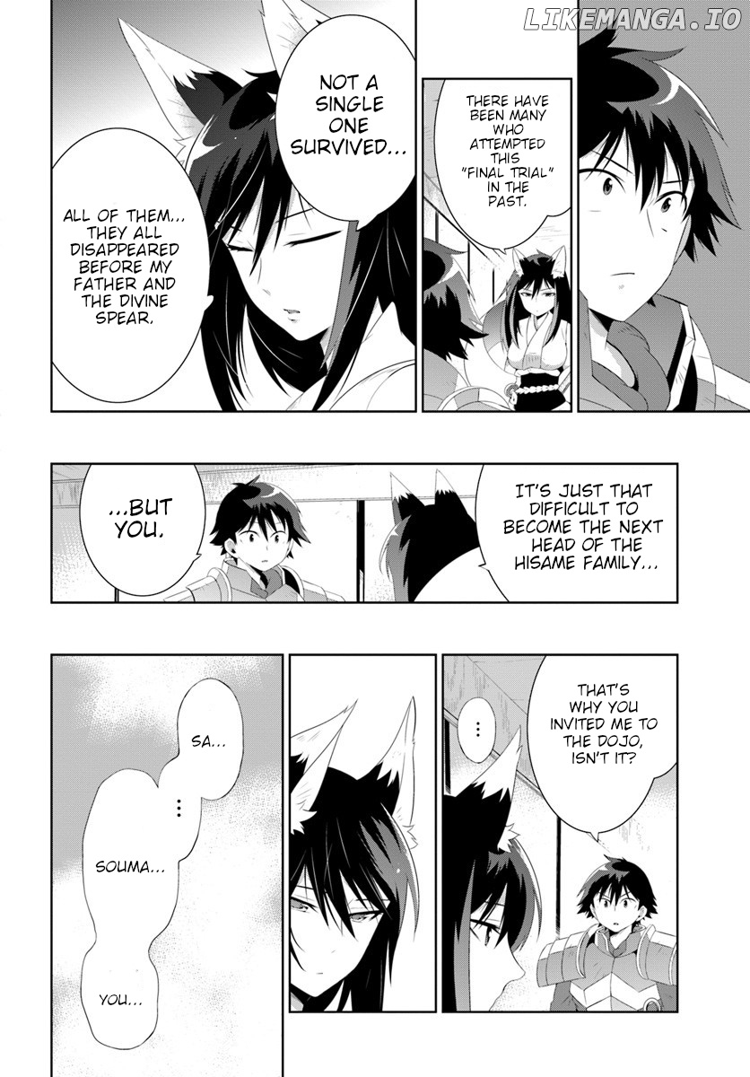 Kono Sekai ga Game da to, Ore dake ga Shitteiru chapter 31 - page 12
