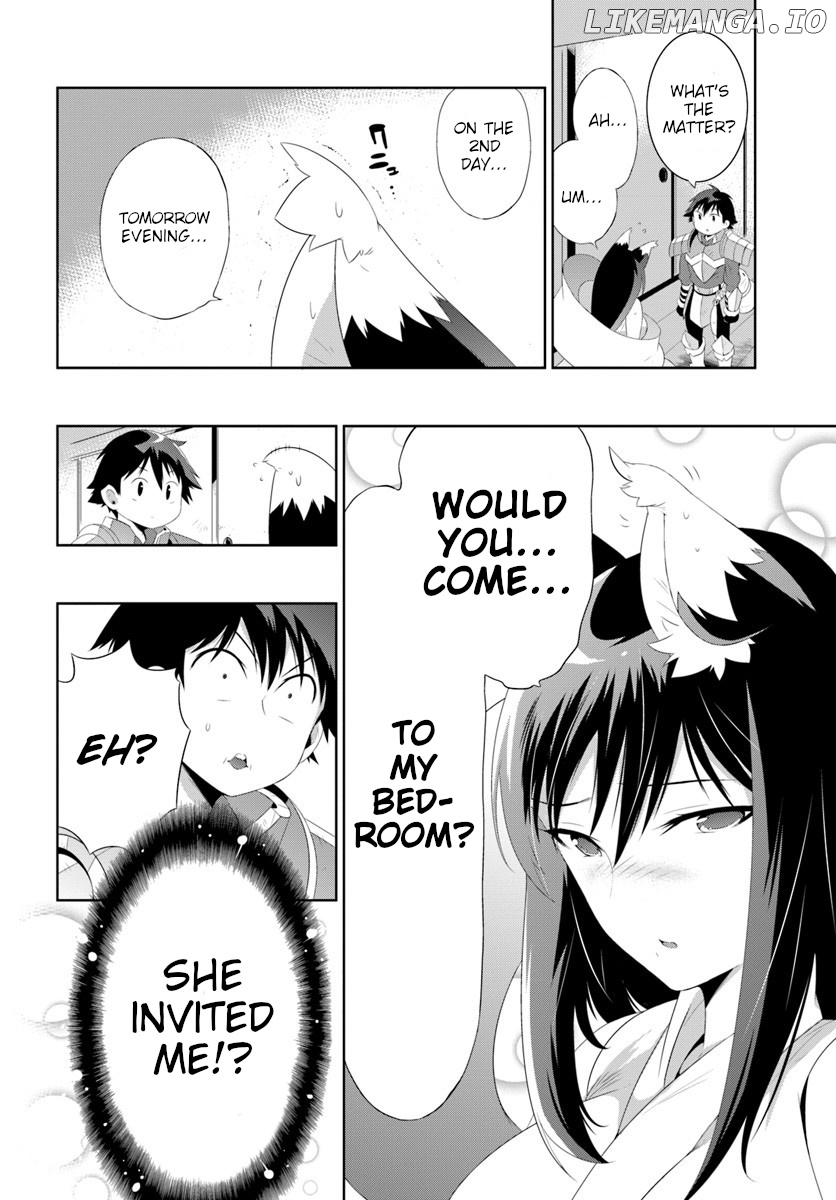 Kono Sekai ga Game da to, Ore dake ga Shitteiru chapter 31 - page 14